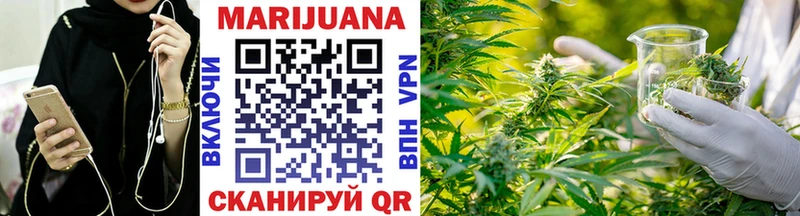 Где купить Обнинск MDMA Меф мяу мяу КОКАИН