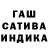 Метадон белоснежный Hana Isti