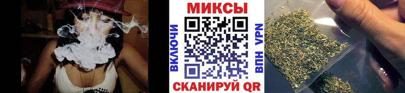 БУТИРАТ BDO  mega зеркало  Обнинск 