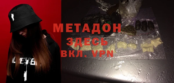 спиды Арсеньев