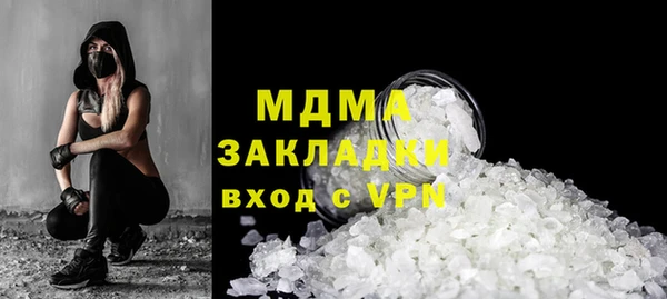 гидропоника Алзамай