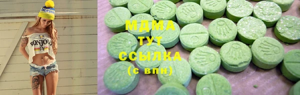 меф VHQ Аркадак