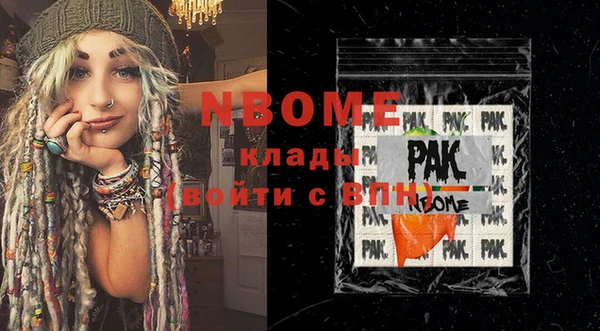 таблы Алексеевка