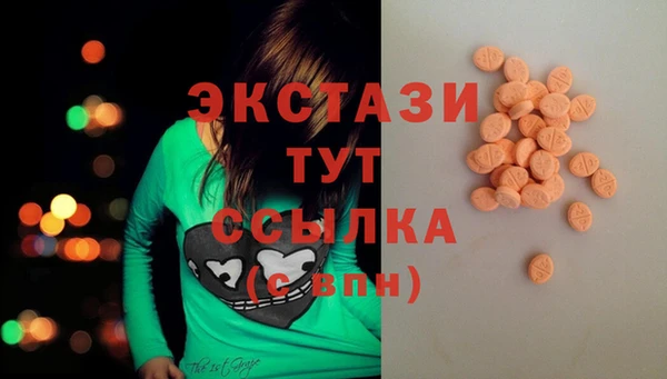 спиды Арсеньев