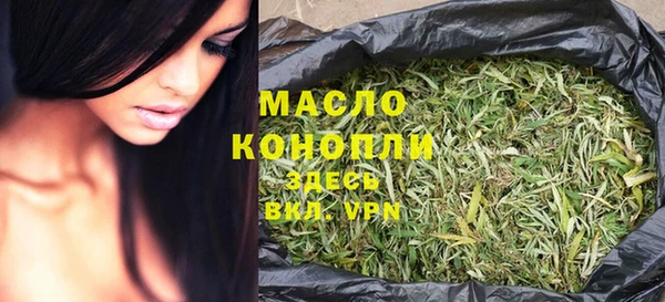 спиды Арсеньев