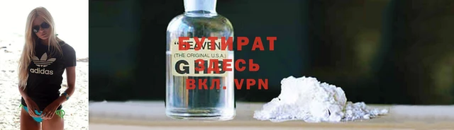 спиды Арсеньев