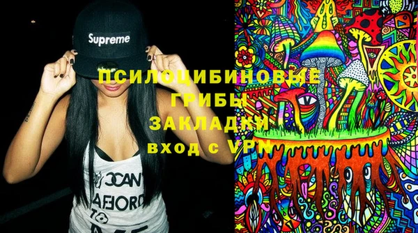 меф VHQ Аркадак