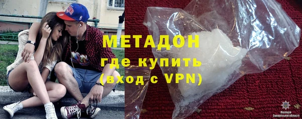 меф VHQ Аркадак