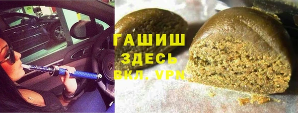 спиды Арсеньев