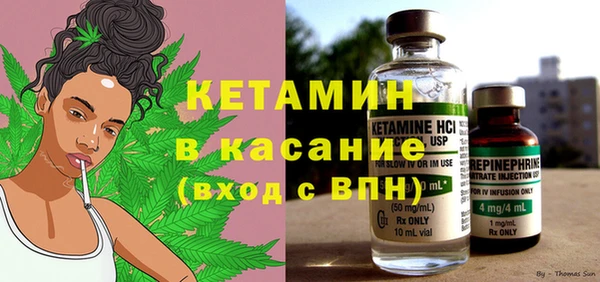 спиды Арсеньев