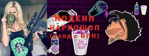 таблы Алексеевка