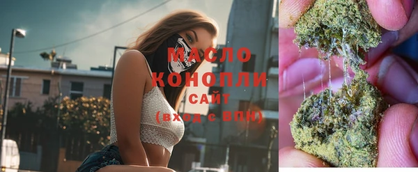 меф VHQ Аркадак