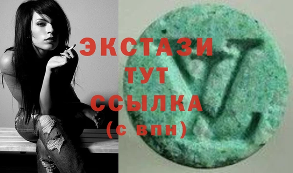 спиды Арсеньев