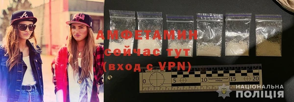 спиды Арсеньев