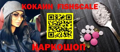 ALPHA-PVP Нягань