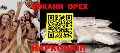 ALPHA-PVP Нягань