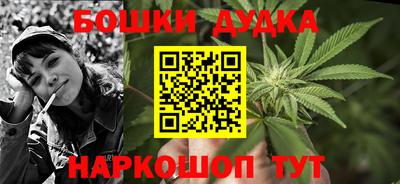 ALPHA-PVP Нягань