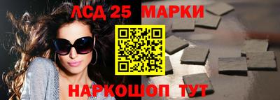 ALPHA-PVP Нягань