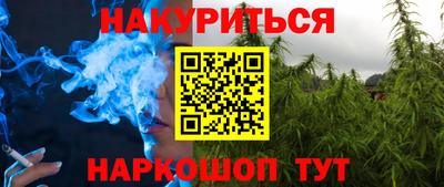 ALPHA-PVP Нягань