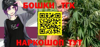 ALPHA-PVP Нягань