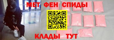 бутират Обнинск