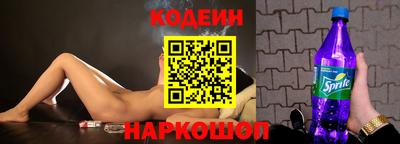 ALPHA-PVP Нягань