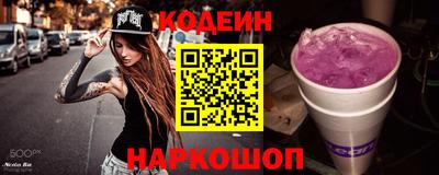 ALPHA-PVP Нягань