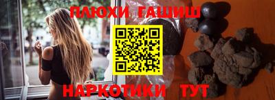 ALPHA-PVP Нягань