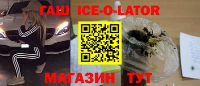 ALPHA-PVP Нягань