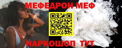 ALPHA-PVP Нягань