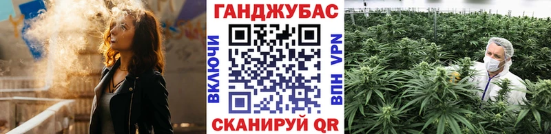закладки  Обнинск  Марихуана AK-47 
